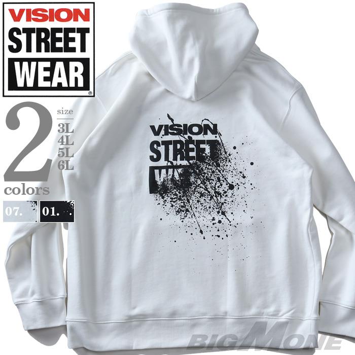 大きいサイズ メンズ VISION STREET WEAR スプラッシュ グラフィックプリント プルオーバー パーカー 0905712