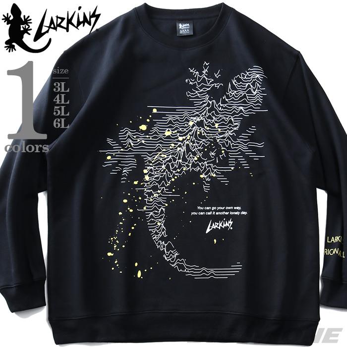 【WEB限定価格】大きいサイズ メンズ LARKiNS ラーキンス デカロゴ トレーナー l0009-564