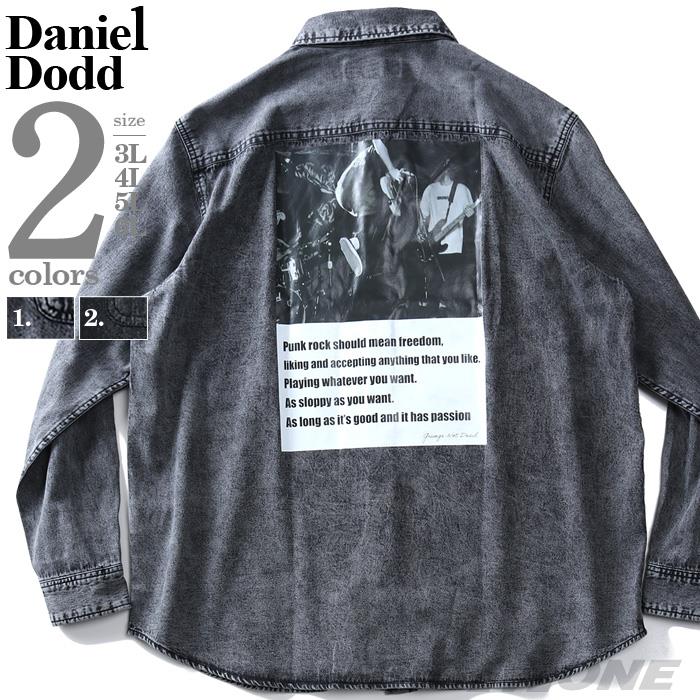 【WEB限定価格】【2021bar】【aki-shi】大きいサイズ メンズ DANIEL DODD 長袖 デニム バックプリント レギュラー シャツ 916-200416