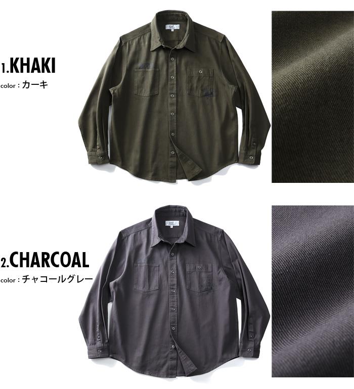 【WEB限定価格】【2021bar】【aki-shi】大きいサイズ メンズ DANIEL DODD 長袖 サテン バックプリント ミリタリー シャツ 916-200425