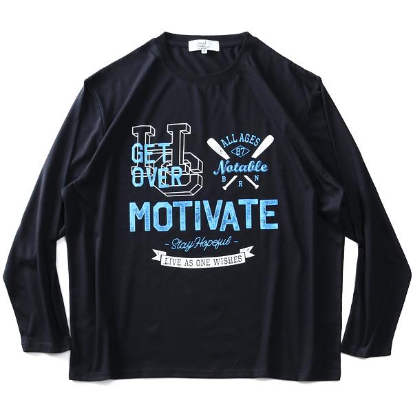 大きいサイズ メンズ DANIEL DODD プリント ロング Tシャツ MOTIVATE 936-t200412