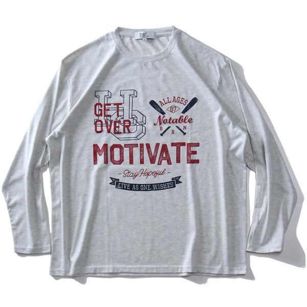 大きいサイズ メンズ DANIEL DODD プリント ロング Tシャツ MOTIVATE 936-t200412