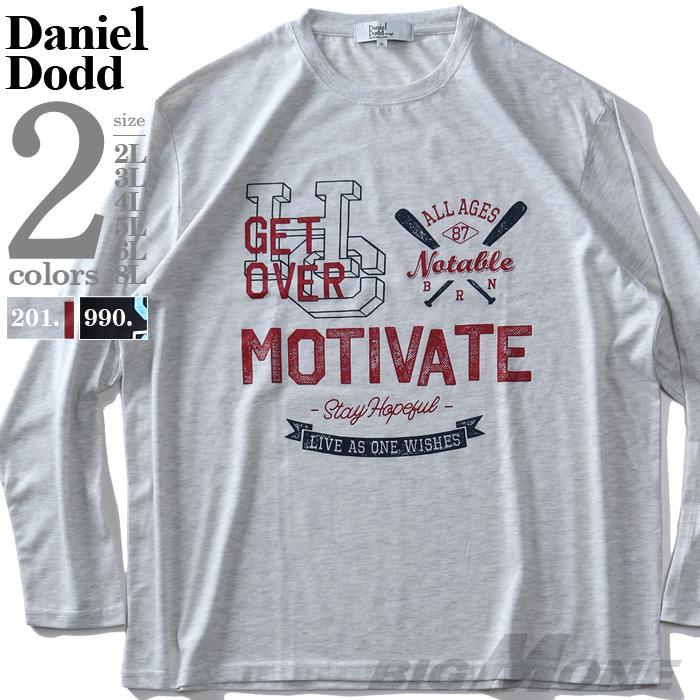 大きいサイズ メンズ DANIEL DODD プリント ロング Tシャツ MOTIVATE 936-t200412