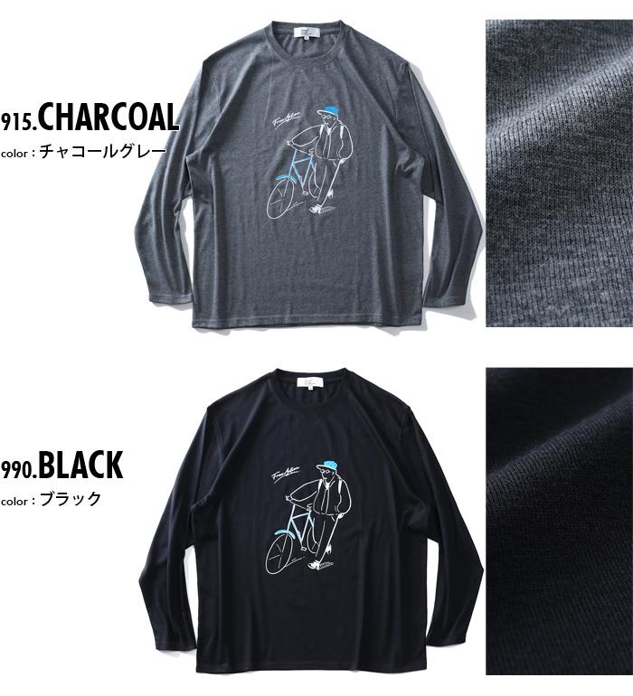 大きいサイズ メンズ DANIEL DODD プリント ロング Tシャツ Free Action 936-t200413