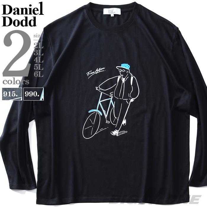 大きいサイズ メンズ DANIEL DODD プリント ロング Tシャツ Free Action 936-t200413