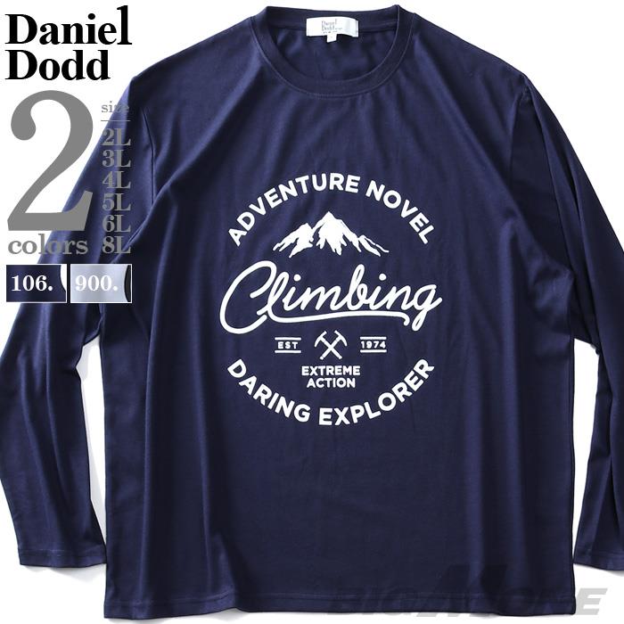 大きいサイズ メンズ DANIEL DODD プリント ロング Tシャツ CLIMBING 936-t200414
