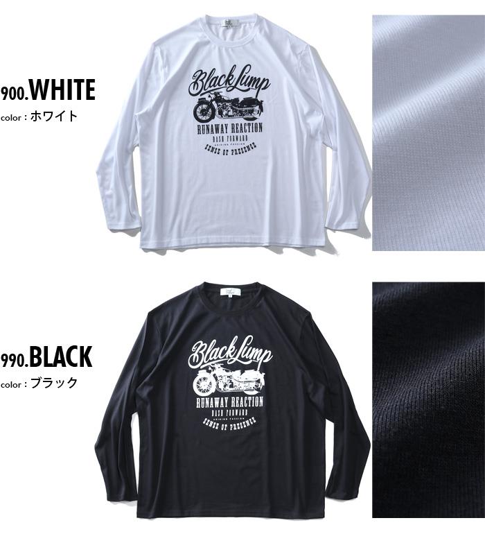 大きいサイズ メンズ DANIEL DODD プリント ロング Tシャツ BLACK LUMP 936-t200415