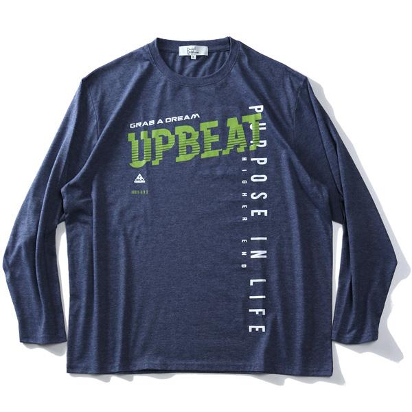 大きいサイズ メンズ DANIEL DODD プリント ロング Tシャツ UPBEAT 936-t200416