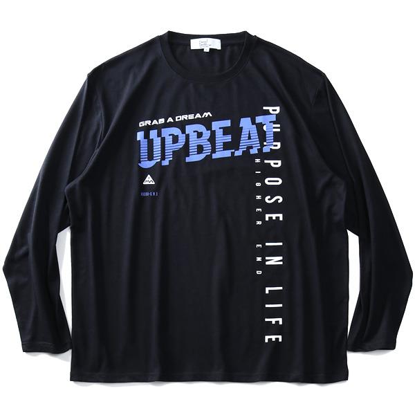 大きいサイズ メンズ DANIEL DODD プリント ロング Tシャツ UPBEAT 936-t200416