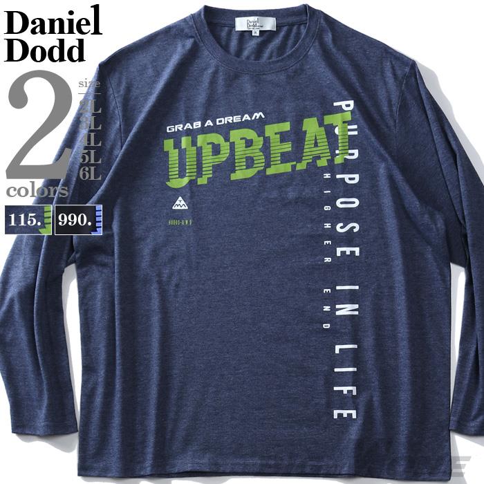 大きいサイズ メンズ DANIEL DODD プリント ロング Tシャツ UPBEAT 936-t200416