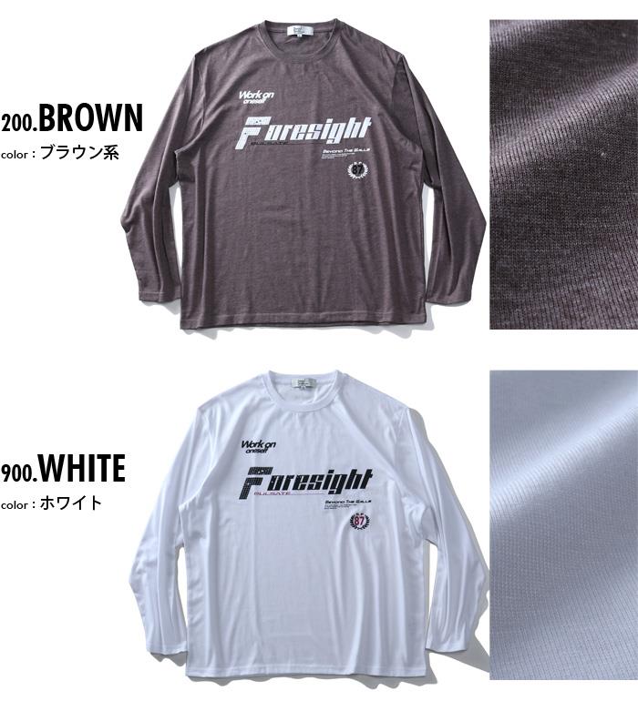 大きいサイズ メンズ DANIEL DODD プリント ロング Tシャツ FORESIGHT 936-t200419