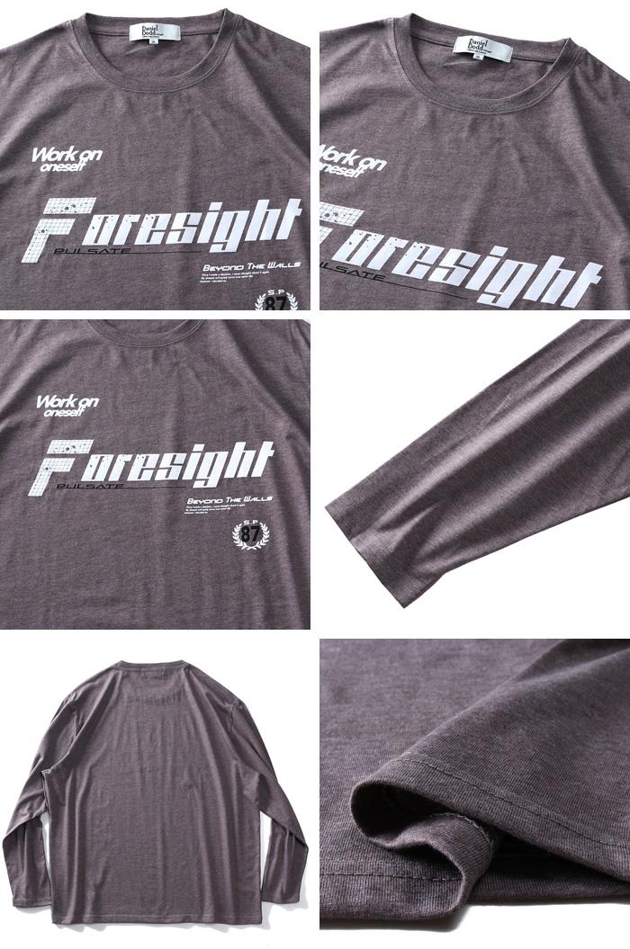 大きいサイズ メンズ DANIEL DODD プリント ロング Tシャツ FORESIGHT 936-t200419