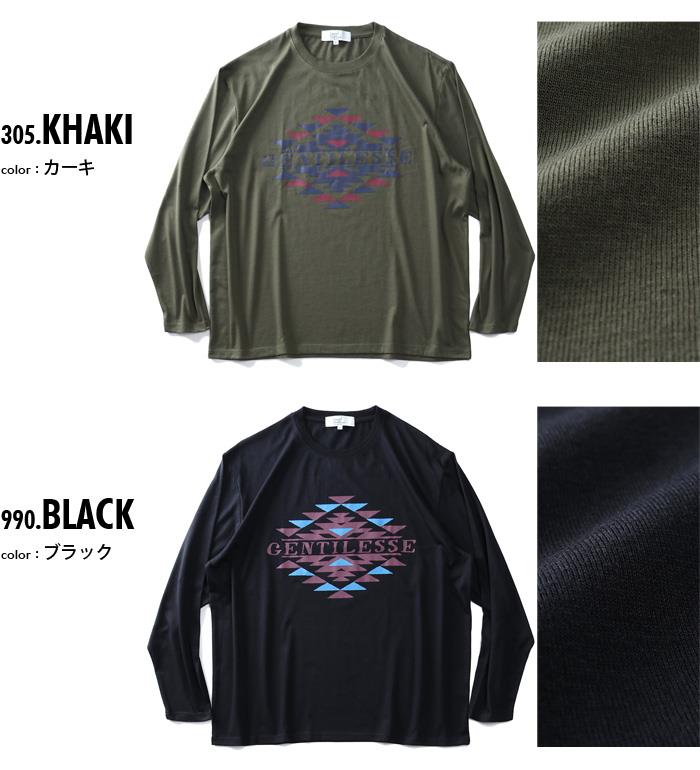 大きいサイズ メンズ DANIEL DODD プリント ロング Tシャツ GENTILESSE 936-t200420