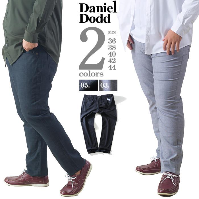 【WEB限定価格】【2021bar】大きいサイズ メンズ DANIEL DODD グレンチェック 5ポケット スリム パンツ 651-d209002