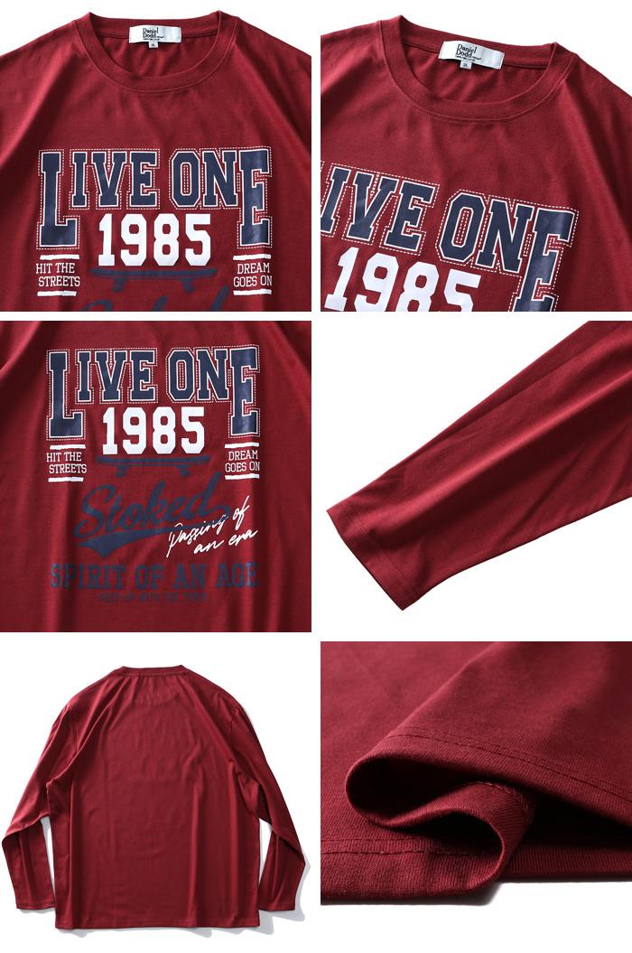 【WEB限定価格】【2021bar】大きいサイズ メンズ DANIEL DODD プリント ロング Tシャツ LIVE ONE 936-t200421