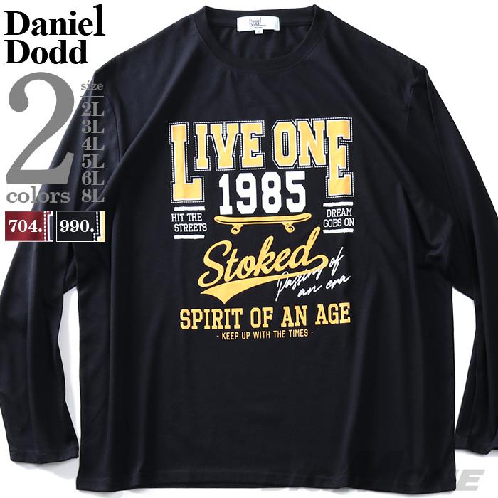 【WEB限定価格】【2021bar】大きいサイズ メンズ DANIEL DODD プリント ロング Tシャツ LIVE ONE 936-t200421