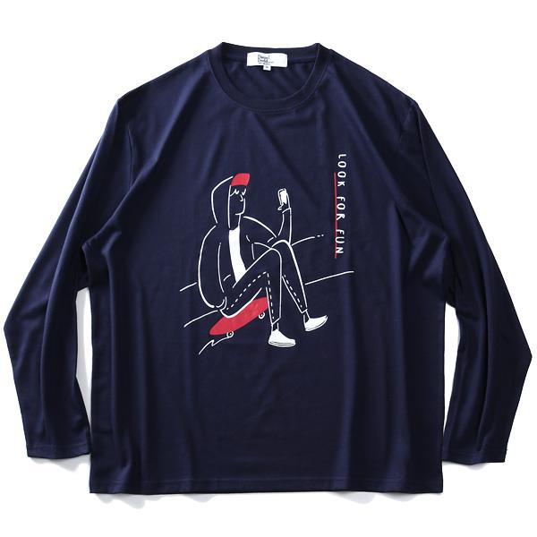 【WEB限定価格】【2021bar】大きいサイズ メンズ DANIEL DODD プリント ロング Tシャツ LOOK FOR FUN 936-t200422