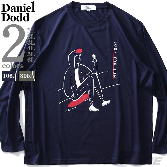 【WEB限定価格】【2021bar】大きいサイズ メンズ DANIEL DODD プリント ロング Tシャツ LOOK FOR FUN 936-t200422
