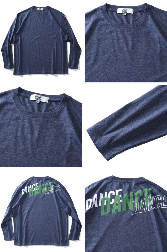 【WEB限定価格】【2021bar】大きいサイズ メンズ DANIEL DODD プリント ロング Tシャツ DANCE 936-t200423