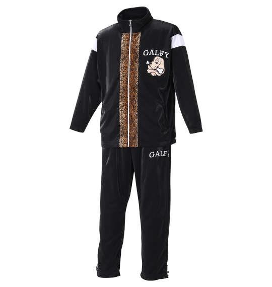 大きいサイズと大きい服のメンズ通販【ビッグエムワン】大きい
