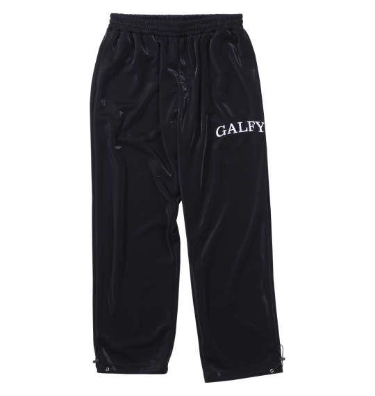 大きいサイズと大きい服のメンズ通販【ビッグエムワン】大きい 大きいサイズと大きい服のメンズ通販【ビッグエムワン】大きい