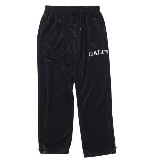 大きいサイズ メンズ GALFY ジャージセット ブラック 1258-0376-2 3L 4L 5L 6L