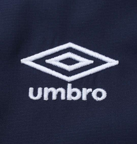 大きいサイズ メンズ UMBRO TRロングパデッド コート ネイビー 1273-0310-1 3L 4L 5L 6L