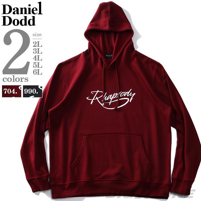 【WEB限定価格】【2021bar】大きいサイズ メンズ DANIEL DODD プリント プルオーバー パーカー RHAPSODY azsw-200429