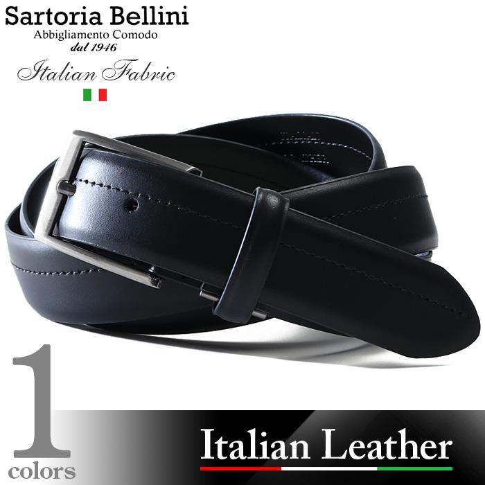 大きいサイズ メンズ SARTORIA BELLINI イタリアン レザー ビジネス ロング ベルト azbl-079l