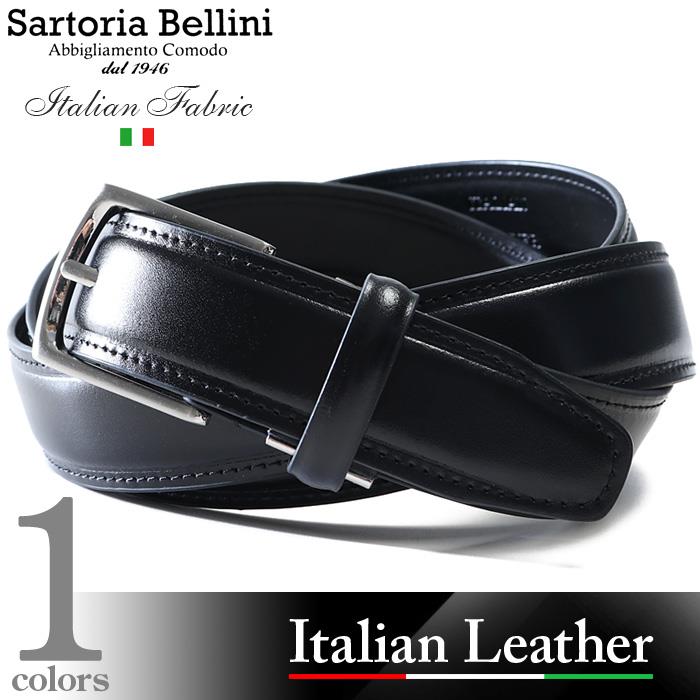 大きいサイズ メンズ SARTORIA BELLINI イタリアン レザー ビジネス ロング ベルト azbl-081l