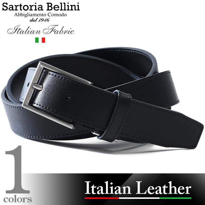 大きいサイズ メンズ SARTORIA BELLINI イタリアン レザー ビジネス ロング ベルト azbl-083l