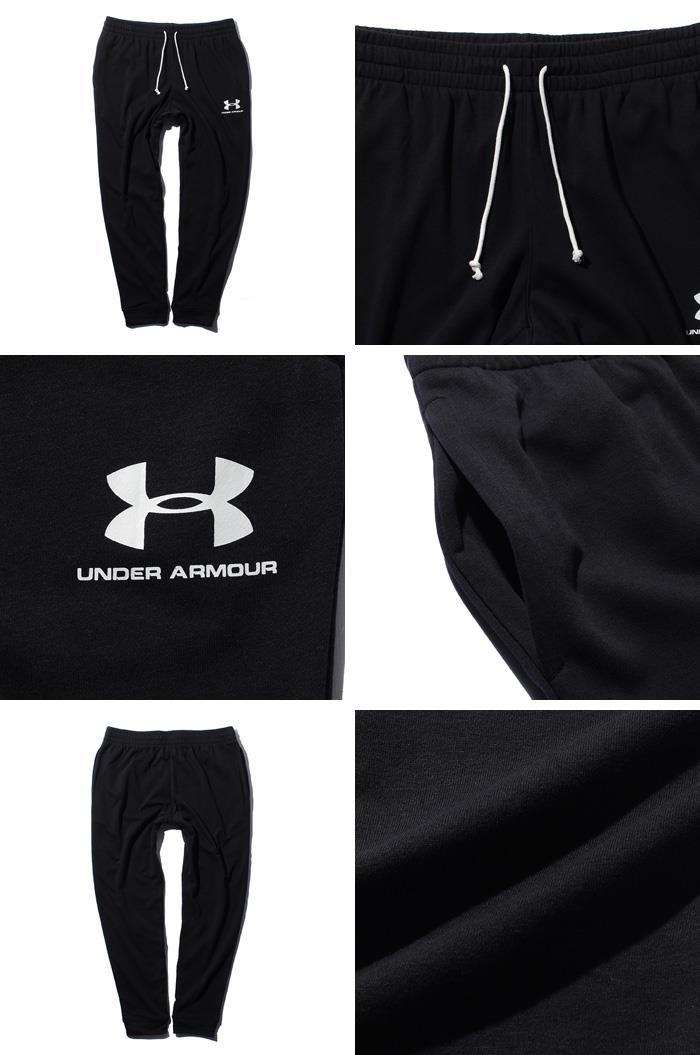 【WEB限定価格】大きいサイズ メンズ UNDER ARMOUR アンダーアーマー スウェット パンツ ジョガーパンツ SPORTSTYLE TERRY JOGGER USA直輸入 1329289