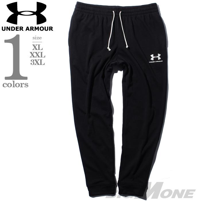 【WEB限定価格】大きいサイズ メンズ UNDER ARMOUR アンダーアーマー スウェット パンツ ジョガーパンツ SPORTSTYLE TERRY JOGGER USA直輸入 1329289