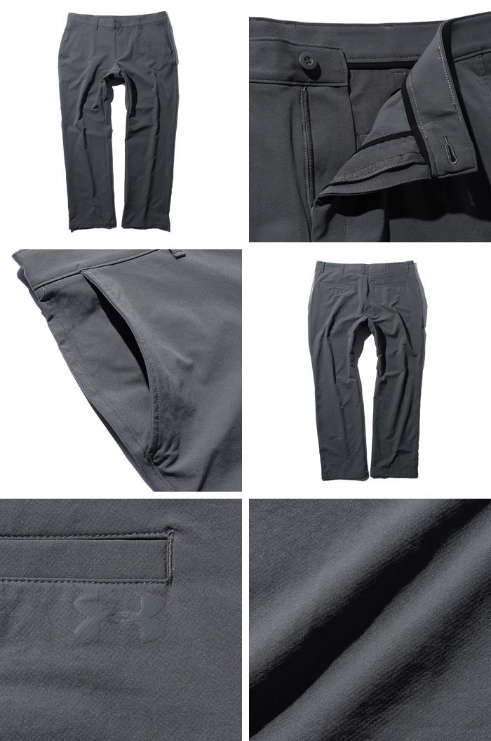 大きいサイズと大きい服のメンズ通販【ビッグエムワン】【WEB