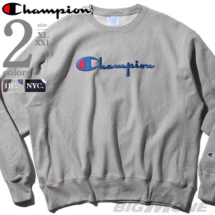 【WEB限定価格】大きいサイズ メンズ Champion チャンピオン スウェット トレーナー REVERSE WEAVE USA直輸入 gf70-y08069