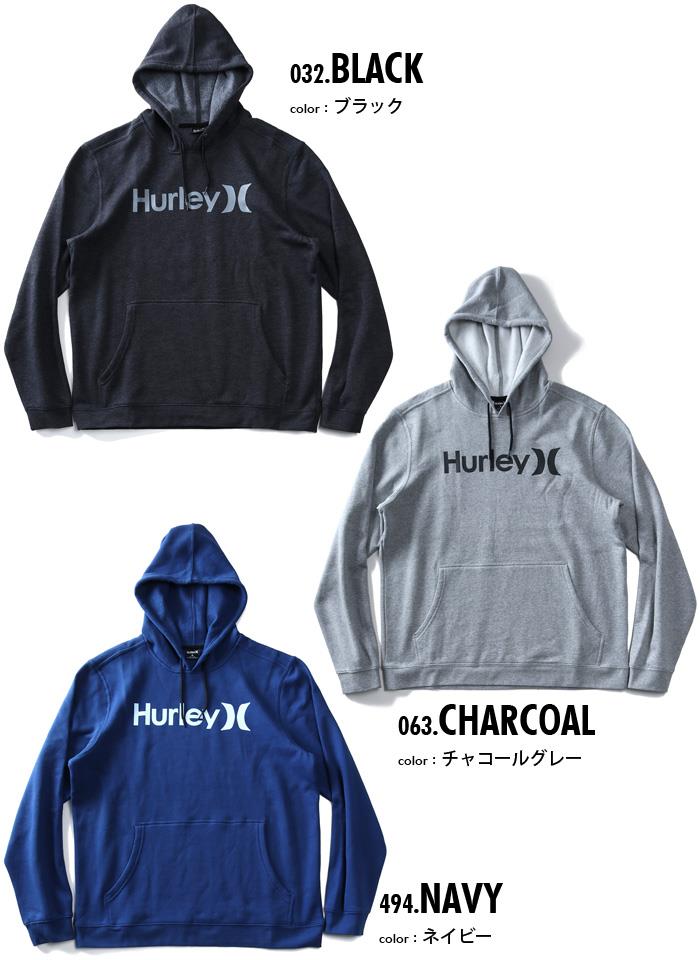 【WEB限定価格】大きいサイズ メンズ HURLEY ハーレー フリース プルオーバー パーカー USA直輸入 cu0351