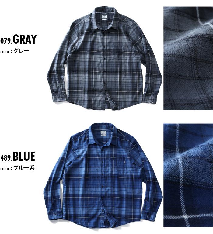 【WEB限定価格】大きいサイズ メンズ HURLEY ハーレー フランネル チェック柄 シャツ USA直輸入 cu1010