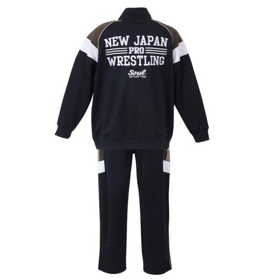 大きいサイズ メンズ SOUL SPORTS × 新日本プロレス 長袖 ジャージ セット ネイビー 1278-0395-1 3L 4L 5L 6L 8L