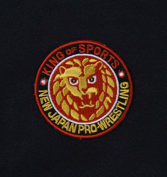 大きいサイズ メンズ SOUL SPORTS × 新日本プロレス 長袖 ジャージ セット ネイビー 1278-0395-1 3L 4L 5L 6L 8L