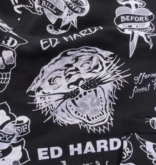 大きいサイズ メンズ Ed Hardy 裏毛 総柄 プリント フルジップ パーカー セット ブラック 1278-0631-2 3L 4L 5L 6L