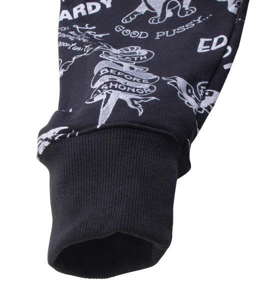 大きいサイズ メンズ Ed Hardy 裏毛 総柄 プリント フルジップ パーカー セット ブラック 1278-0631-2 3L 4L 5L 6L