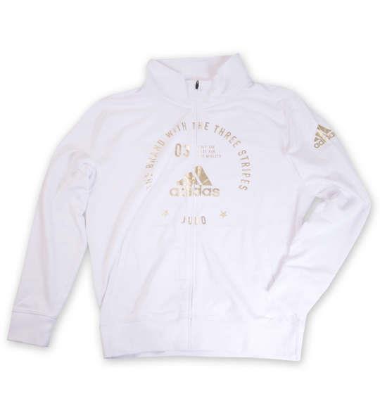 大きいサイズ メンズ adidas JUDO フルジップ ジャケット ホワイト × ゴールド 1278-0645-1 3XL 4XL 5XL 6XL