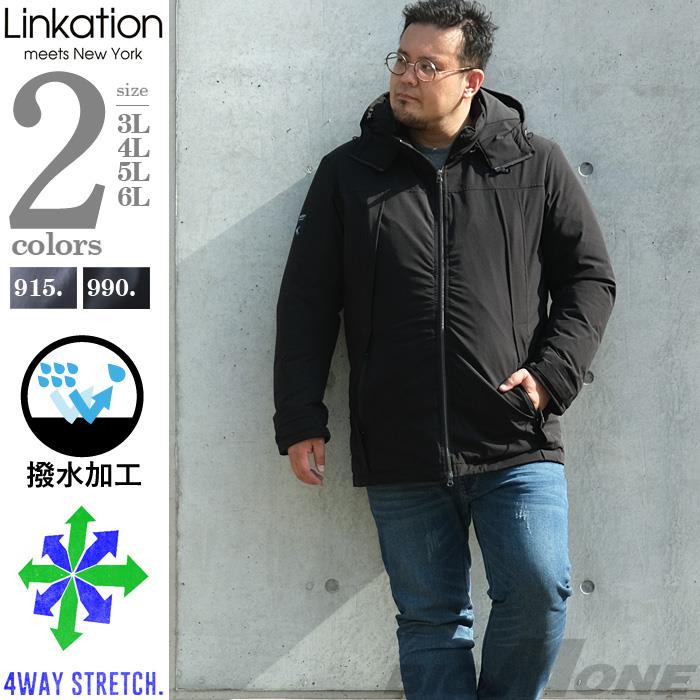 【WEB限定価格】【2021bar】【bmo】大きいサイズ メンズ LINKATION 撥水 + ストレッチ ダウン ジャケット コート la-b200501