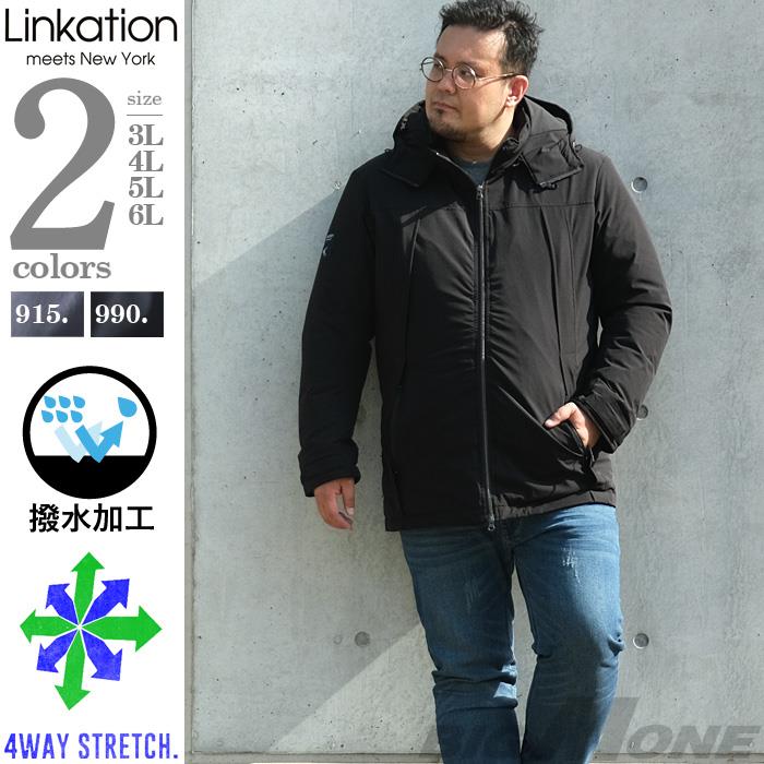 【bb1020】【WEB限定価格】【2021bar】【bmo】大きいサイズ メンズ LINKATION 撥水 + ストレッチ ダウン ジャケット コート la-b200501