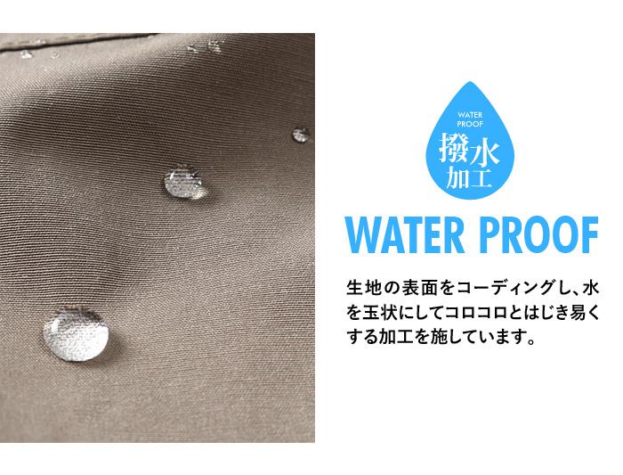 【WEB限定価格】大きいサイズ メンズ CPS 撥水 バルカラー コート 107-9200l