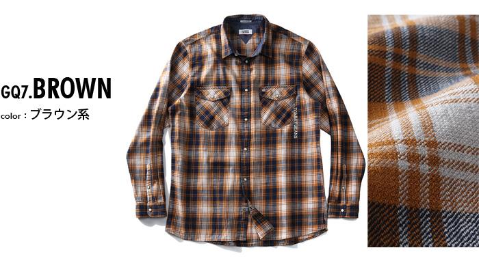 大きいサイズと大きい服のメンズ通販【ビッグエムワン】【WEB