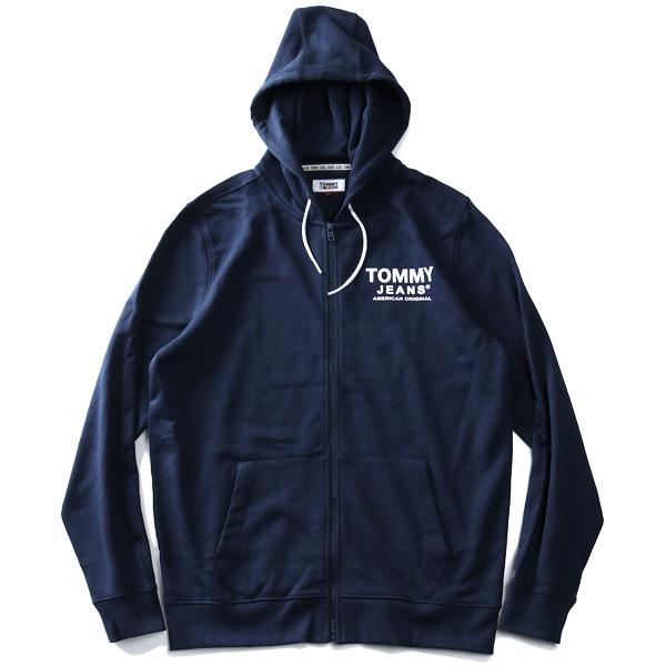 【WEB限定価格】大きいサイズ メンズ TOMMY JEANS トミージーンズ フルジップ パーカー USA直輸入 dm0dm08414