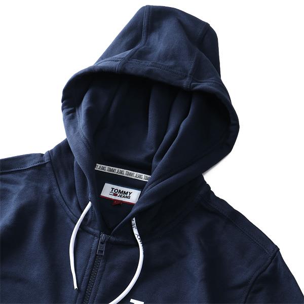 【WEB限定価格】大きいサイズ メンズ TOMMY JEANS トミージーンズ フルジップ パーカー USA直輸入 dm0dm08414