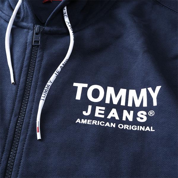 【WEB限定価格】大きいサイズ メンズ TOMMY JEANS トミージーンズ フルジップ パーカー USA直輸入 dm0dm08414