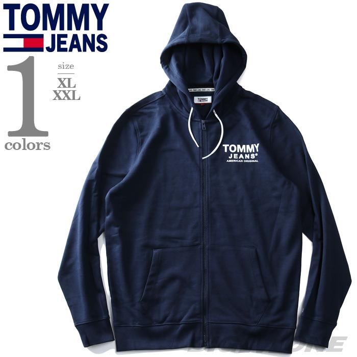 【WEB限定価格】大きいサイズ メンズ TOMMY JEANS トミージーンズ フルジップ パーカー USA直輸入 dm0dm08414